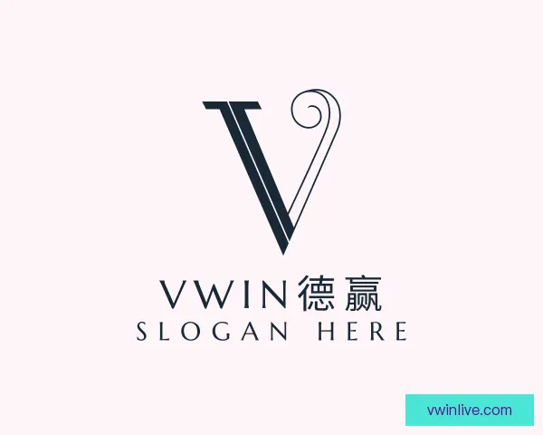 介绍Vwin德赢